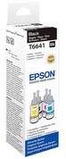 Navulinkt Epson T6644 geel-3