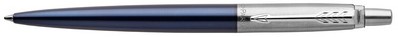 Extra afbeelding voor product 600776