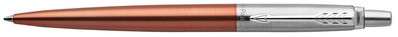 Extra afbeelding voor product 600776