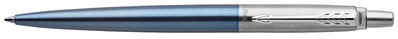 Extra afbeelding voor product 600776