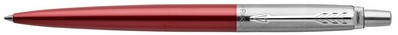 Extra afbeelding voor product 600777