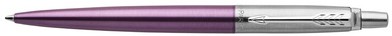 Extra afbeelding voor product 600777