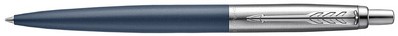 Extra afbeelding voor product 600872