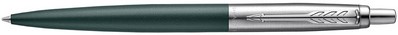 Extra afbeelding voor product 600872
