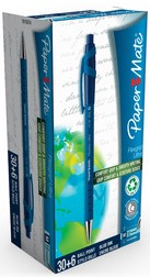 Extra afbeelding voor product 614107
