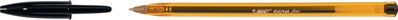 Extra afbeelding voor product 616321