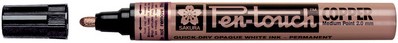 Extra afbeelding voor product 630397