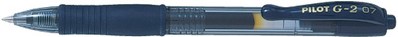 Extra afbeelding voor product 636173