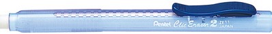 Gum Pentel ZE-11T gumpotlood-3