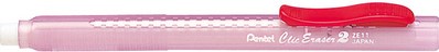 Extra afbeelding voor product 720401