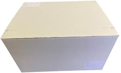 Postpakketbox IEZZY 6 485x260x185mm bruin (tijdelijke vervanger)