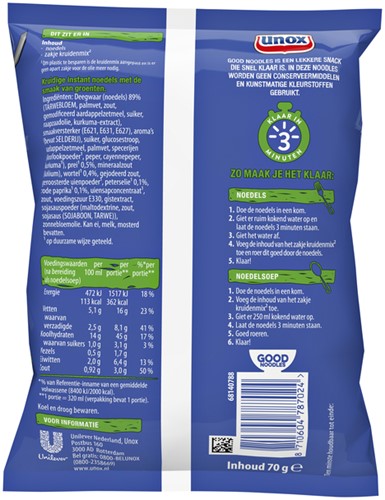 Unox Good Noodles groenten 11 zakjes-2