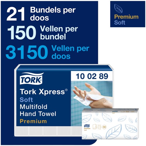 Handdoek Tork H2 100289 Premium 2laags 21x26cm 21x150st-2