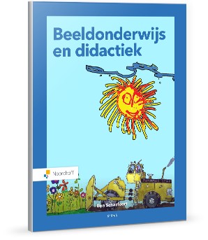 Beeldonderwijs en didactiek