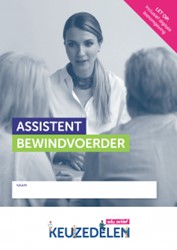 Keuzedeel Assistent bewindvoerder | Combipakket