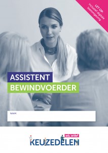 Keuzedeel Assistent bewindvoerder | Combipakket