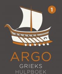 ARGO Grieks 1e editie hulpboek 1 onderbouw - In herdruk, verwacht (datum nog niet bekend)