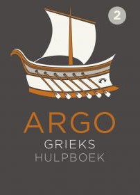 ARGO Grieks 1e editie hulpboek 2 onderbouw
