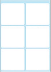 Etiket Herma 3753 36x40mm wit 42stuks