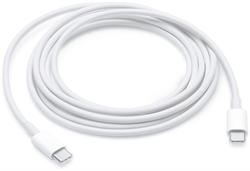 Apple USB-C oplaadkabel 2 meter