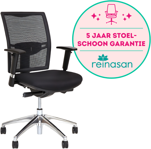 Meerkantoor Bureaustoel 120BS
